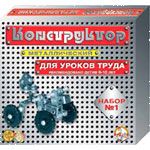 Конструкторы